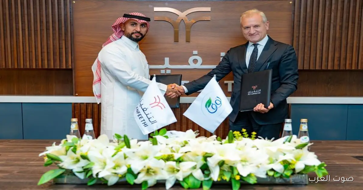 مياه نوڤا تعلن شراكتها الحصرية لتوفير المياه في صالات ‘التنفيذي’ بمطارات المملكة