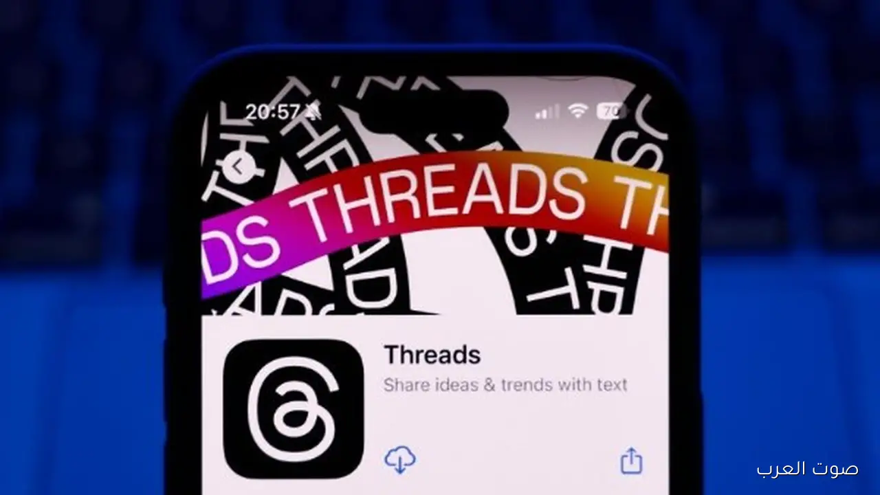 ميزة جديدة في ثريدز تخلّيكم تسمعوا البودكاست مباشرة من الخلاصة