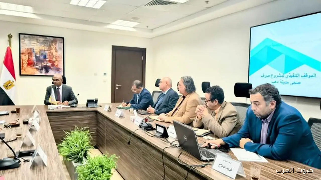 نائب وزير الإسكان يتابع حالة صرف الصحي في مدينة دهب بجنوب سيناء