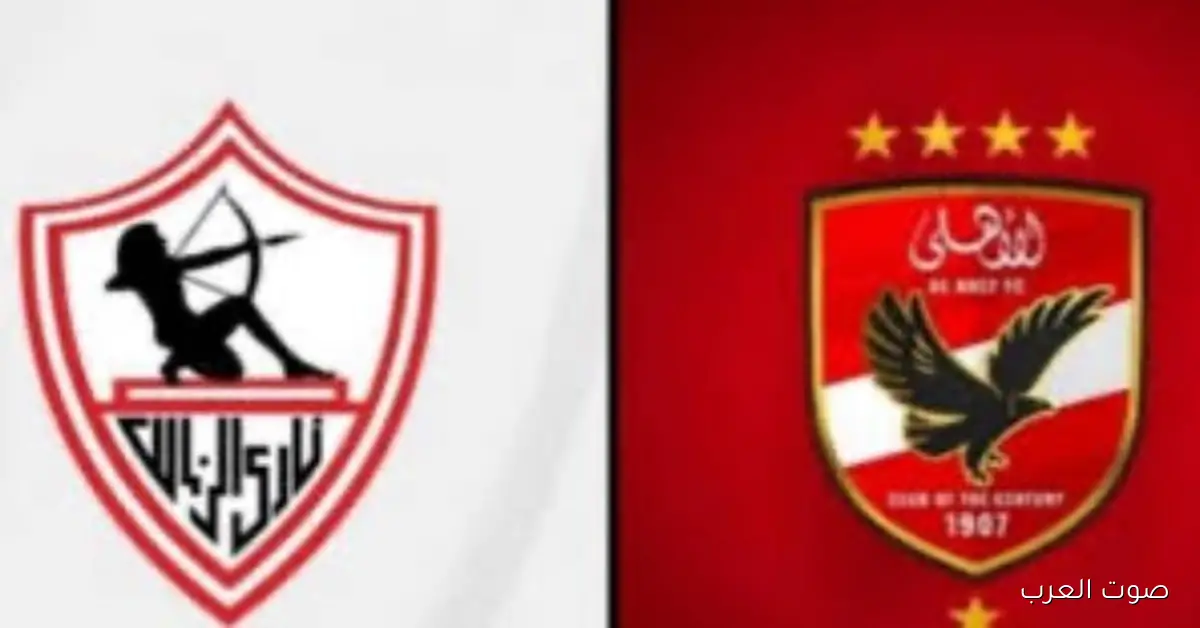 نادر العشري: ماتش الأهلي فرصة كبيرة لعبدالرؤوف والعامل البدني هيفرق في المباراة