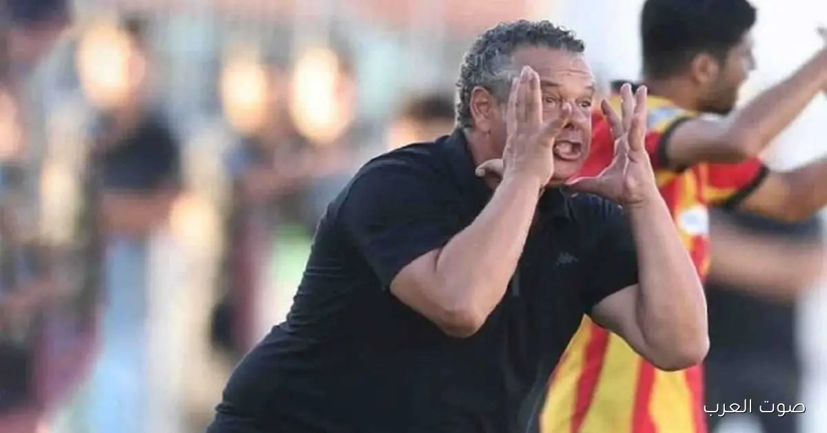 نادي الزمالك يواجه صعوبة في مفاوضات مع مدرب تونسي