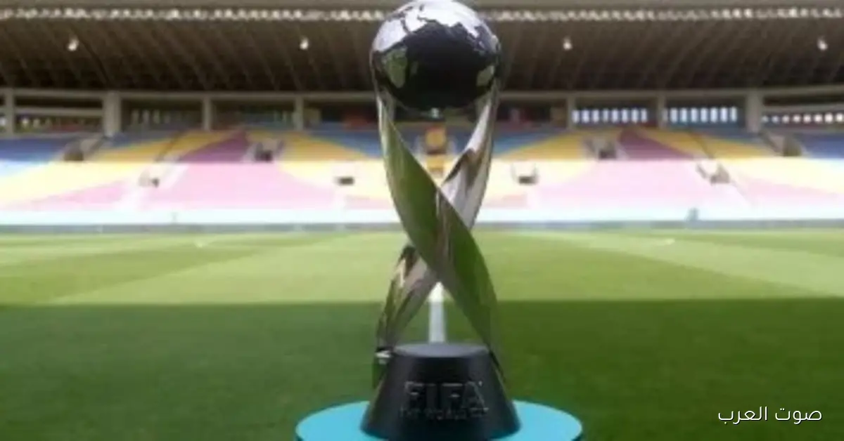 نتائج حماسية في كأس العالم للناشئين.. التشيك بت shine والسعودية خسرت بصعوبة