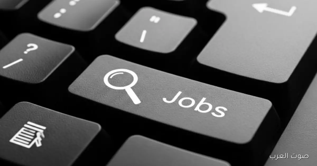 نتيجة مسابقة معلم مساعد رياضيات بالأزهر 2025 على بوابة الوظائف الحكومية