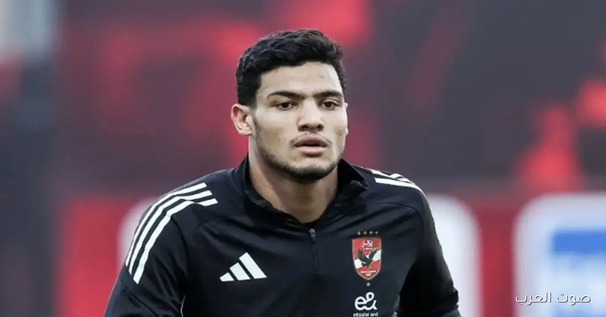 نجم دفاع الأهلي خرج من المستشفى وبدأ برنامج العلاج