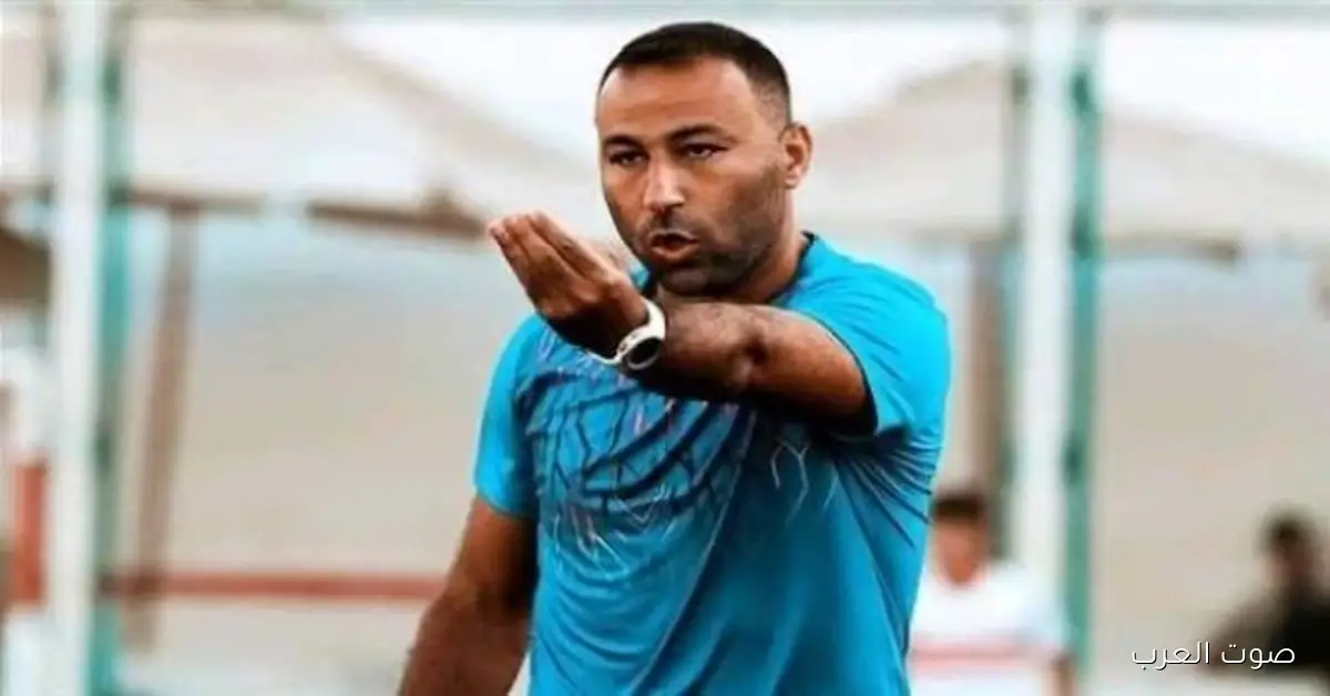 نجمة الزمالك القديمة: نهائي السوبر فرصة ذهبية لعبدالرؤوف عشان يسجل اسمه في التاريخ