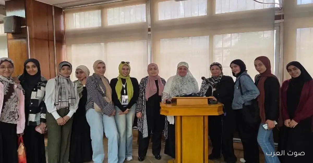 ندوة عن “أهمية النباتات في التنمية المستدامة” في كلية البنات بجامعة عين شمس