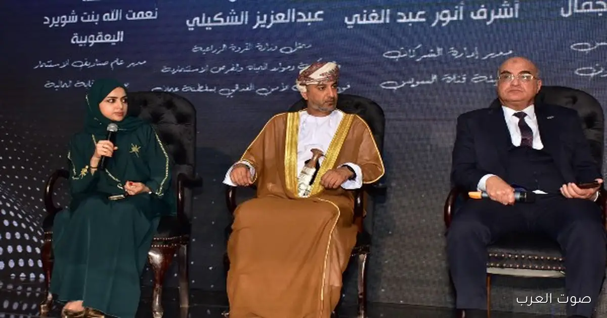 نعمت الله اليعقوبية: تطوير المواقع السياحية في عُمان يفتح فرص استثمار جديدة مع مصر