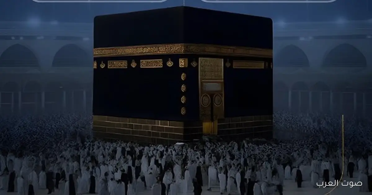 نقابة الصحفيين بتعلن عن رسوم الحج لسنة 1447 هـ – 2026 م