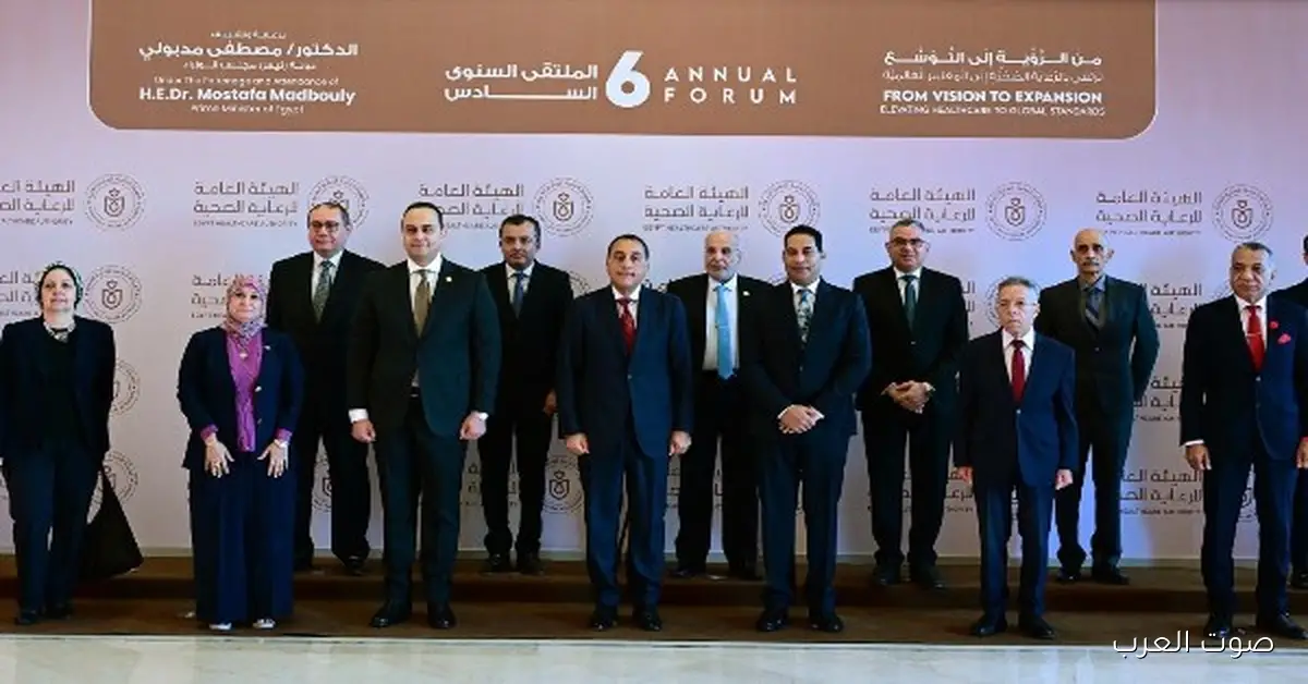 نقيب العلاج الطبيعي: التأمين الصحي الشامل خطوة كبيرة ومش حصلت قبل كده