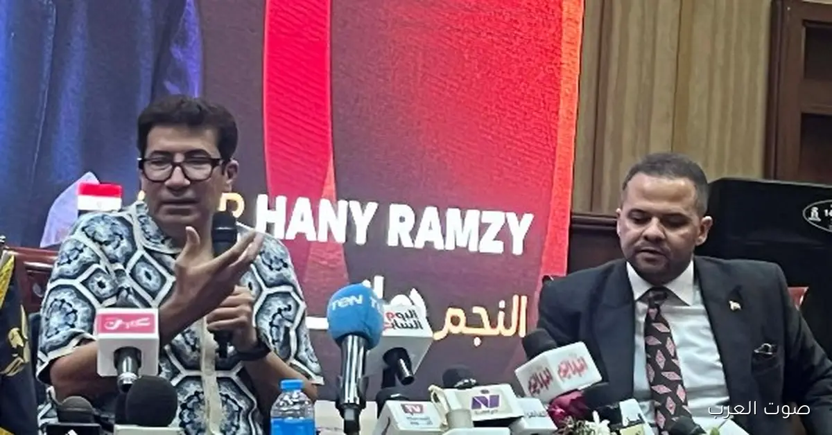 هاني رمزي: واحدة من مشاهد “غبي منه فيه” جت من فكرة مراتي