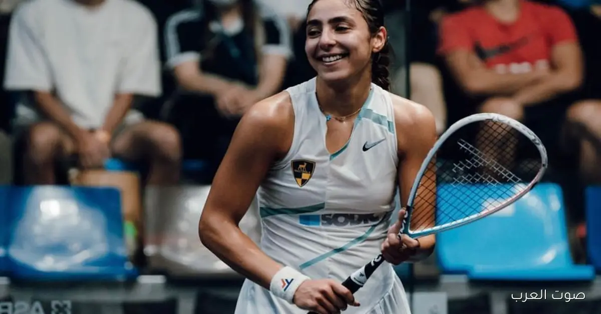 هانيا الحمامي تخرج من بطولة الصين الدولية للاسكواش