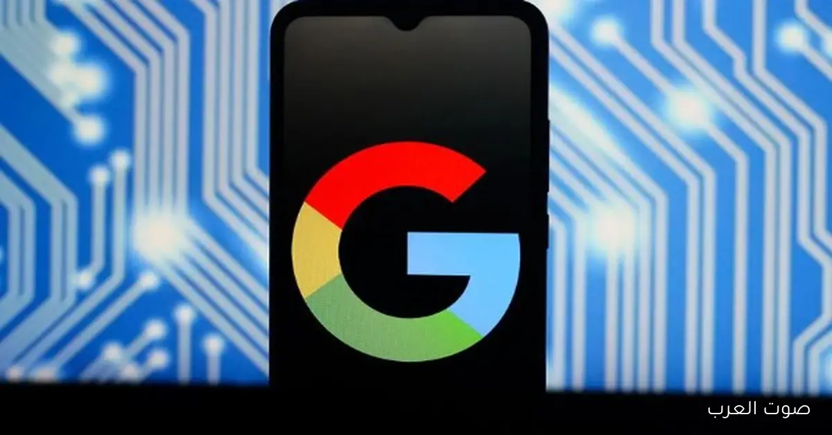 هجوم إلكتروني مفاجئ.. جوجل تعلن عن سرقة بيانات أكتر من 200 شركة من Gainsight