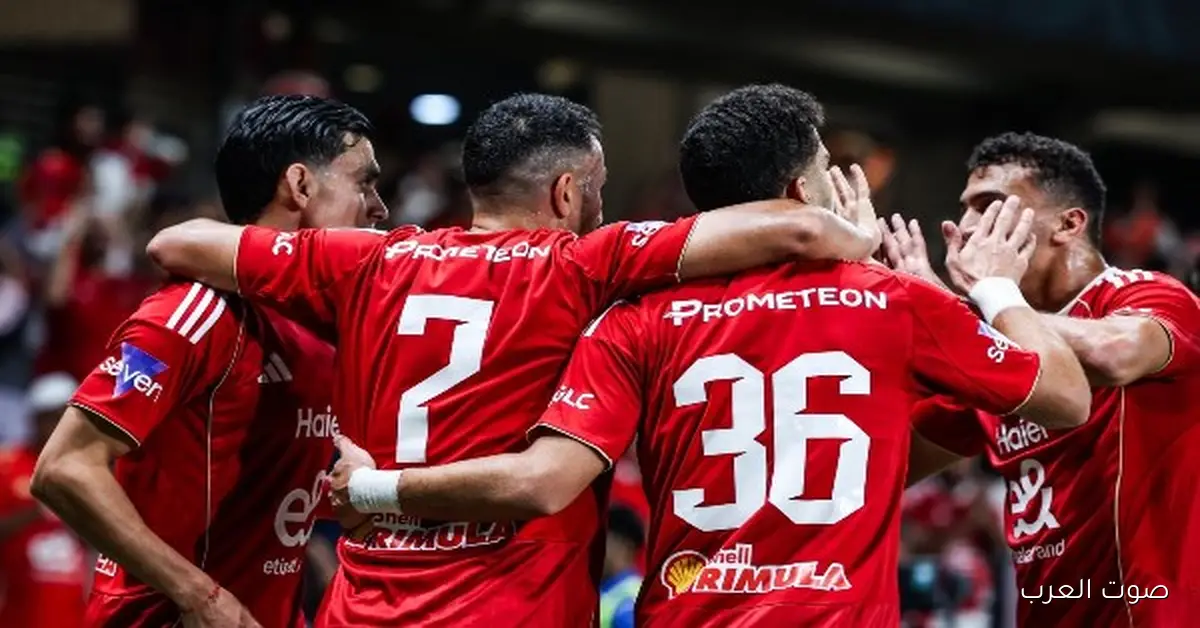 هشام حنفي: الأهلي هو أقوى فريق في السوبر