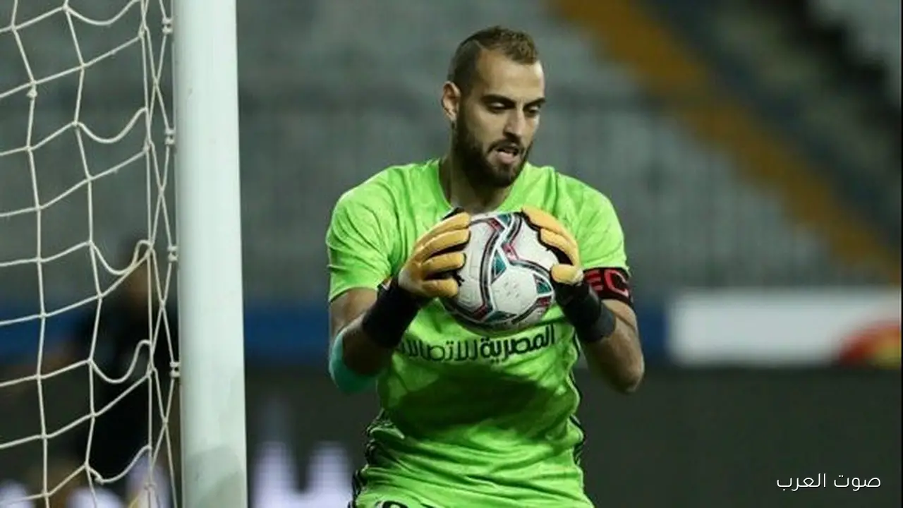 هشام رشاد: محمد بسام أحسن حارس مرمى في السوبر