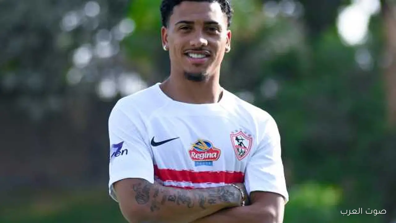 هل بيزيرا هيغيب عن الزمالك ضد زيسكو؟ الفحوصات توضح فرصه في المشاركة