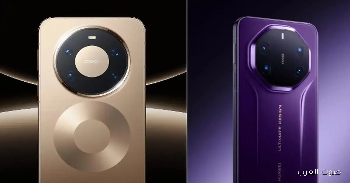 هواوي بتعلن استقلالها التكنولوجي الكامل.. Mate 80 Pro بيظهر بمعالج Kirin 9030 الثوري