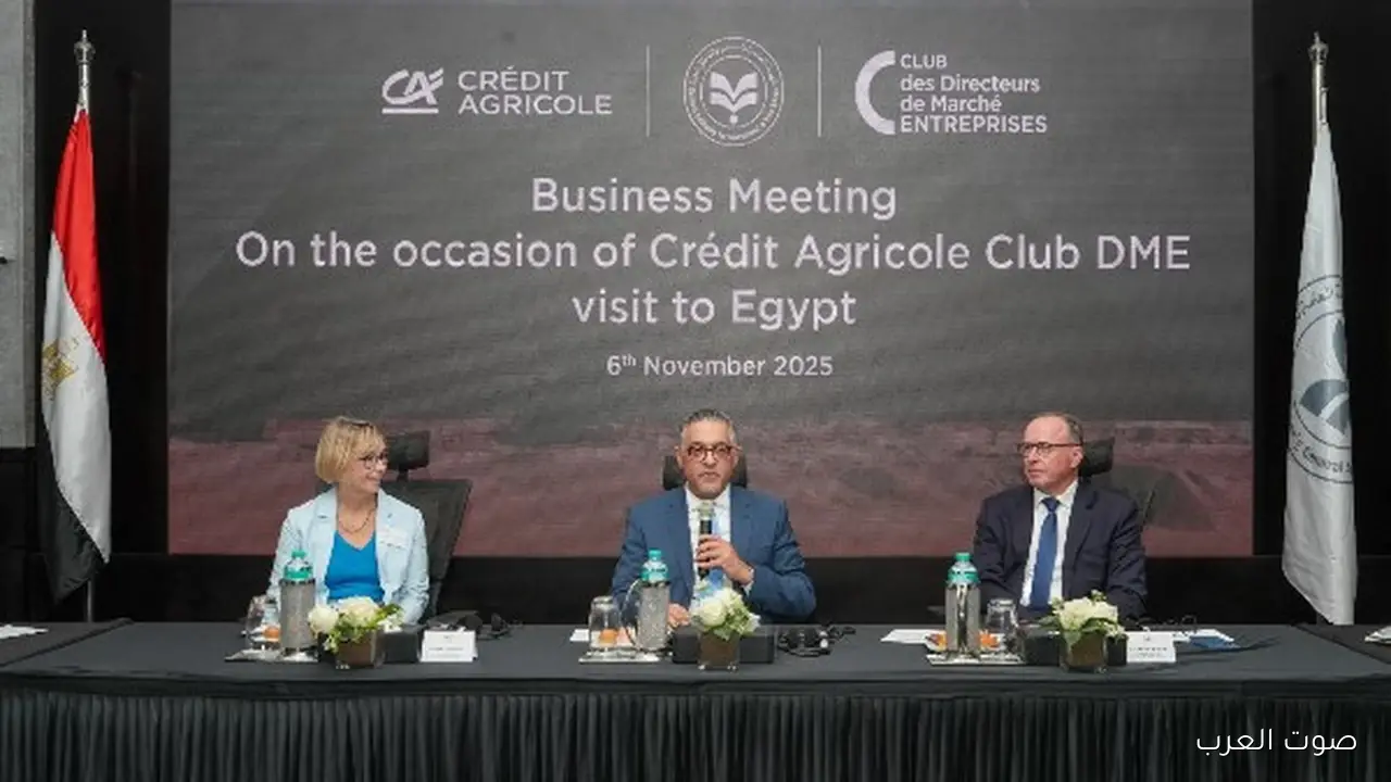 هيئة الاستثمار: مصر بقت الوجهة الطبيعية للاستثمارات الأوروبية في أفريقيا