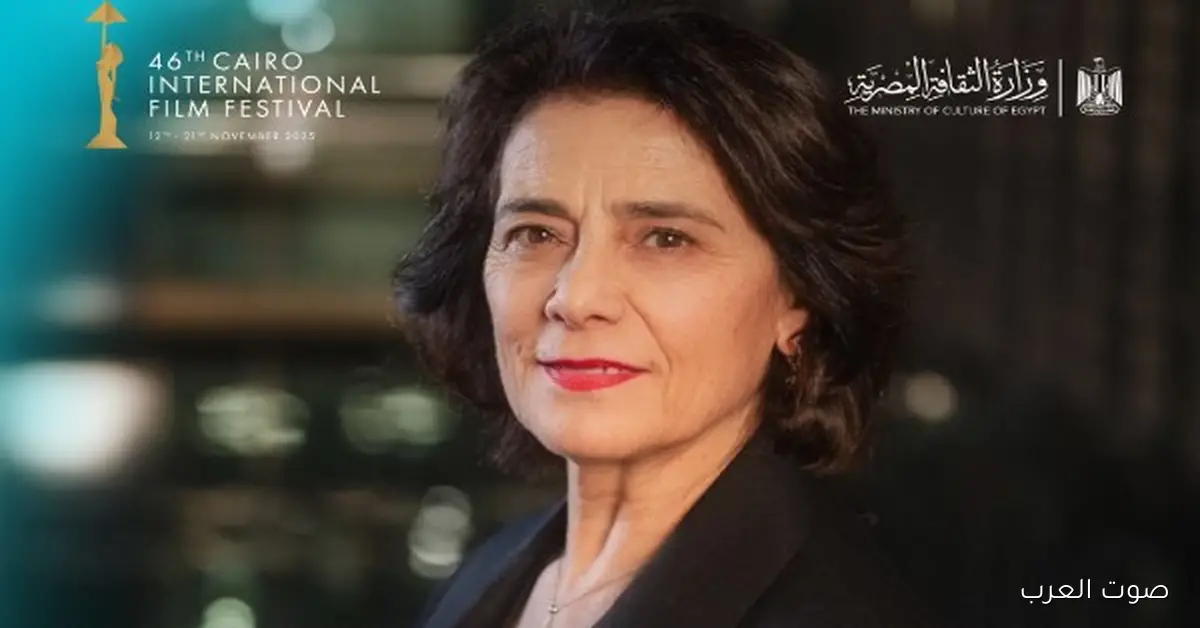 هيام عباس على المسرح المكشوف بدار الأوبرا في أيام القاهرة لصناعة السينما النهارده