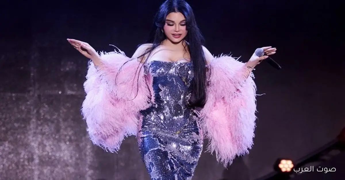 هيفاء وهبي هتغني في حفل رأس السنة بالإمارات