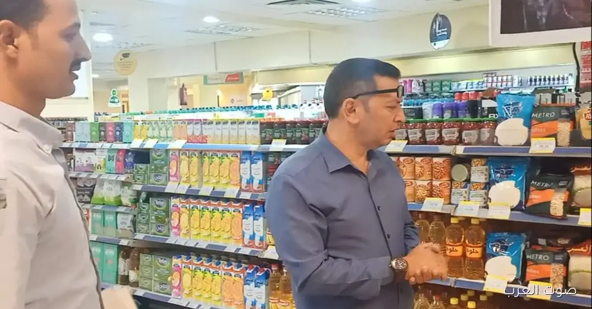 وزارة التموين نازلة بعبوة زيت خليط 700 مللي في المجمعات الاستهلاكية بسعر 46.60 جنيه