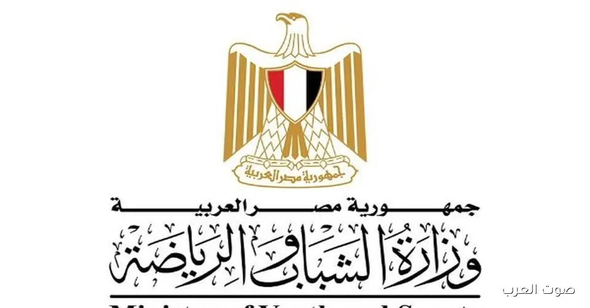 وزارة الرياضة هتوفر طيارات لنقل الجماهير تشجيعًا للمنتخب في المغرب