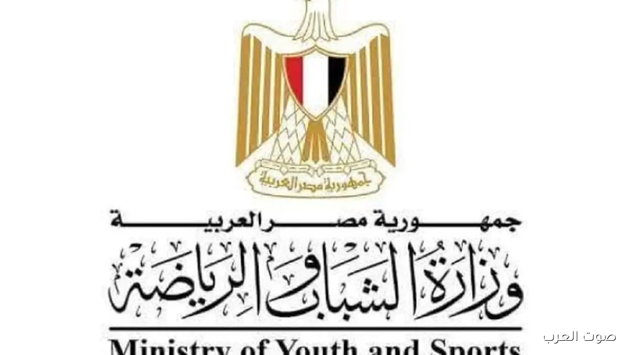 وزارة الشباب: لجنة المديرية في الزمالك مش مسؤولة عن أرض أكتوبر