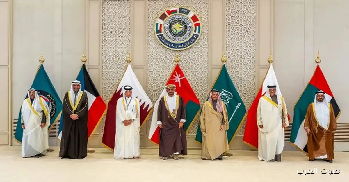 وزراء خارجية الخليج بيتجمعوا عشان يستعدوا للقمة الـ46 في البحرين