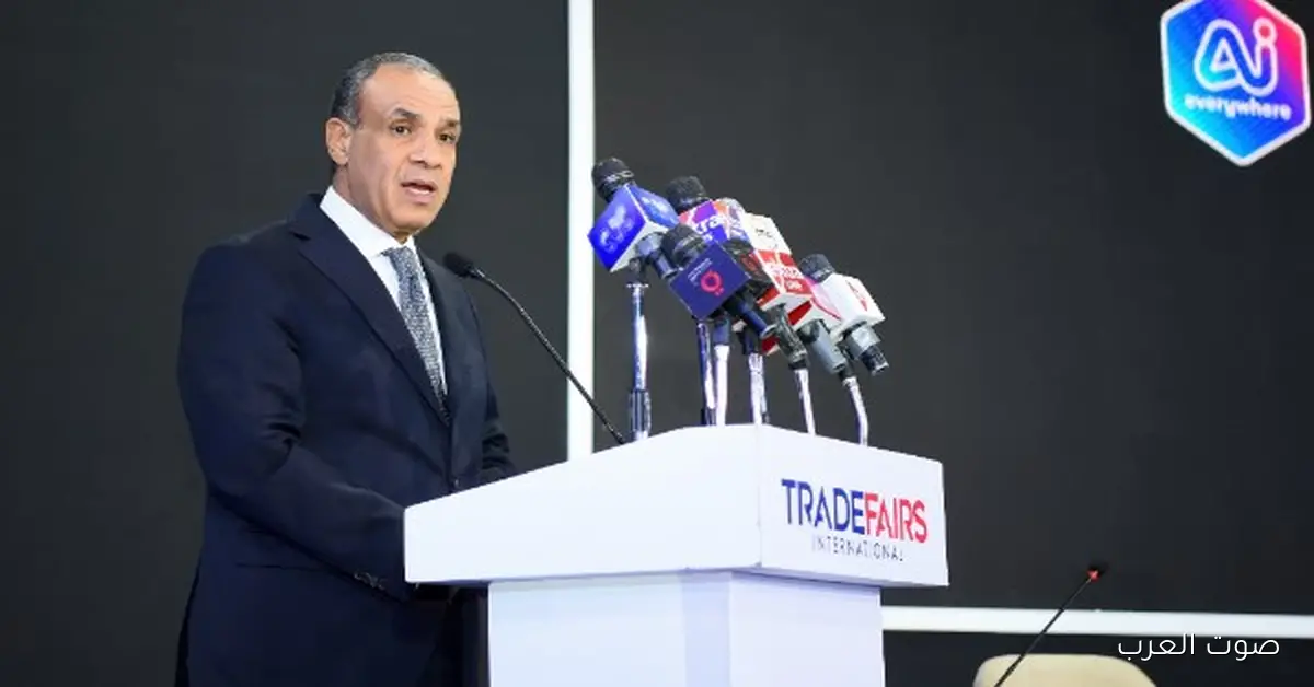 وزير الخارجية يتحدث في الجلسة الافتتاحية لمؤتمر القاهرة للذكاء الاصطناعي والبيانات