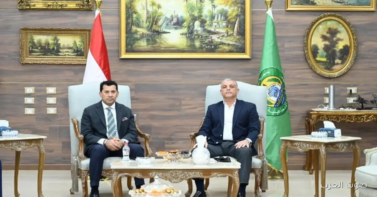 وزير الرياضة ومحافظ الإسماعيلية يقابلوا اللجنة المؤقتة اللي بتدير نادي الإسماعيلي