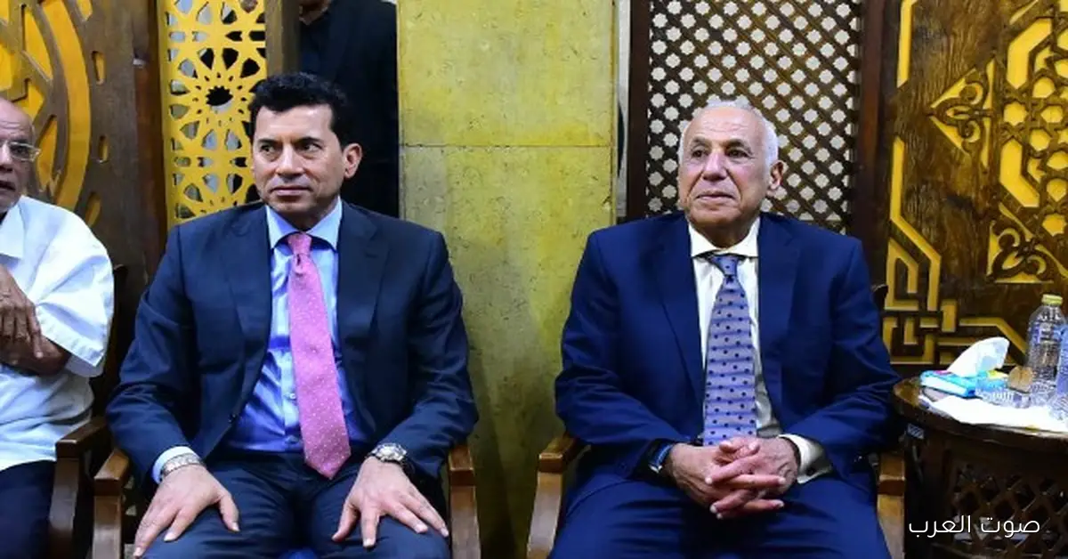 وزير الرياضة يحضر عزاء نجم الزمالك الراحل محمد صبري