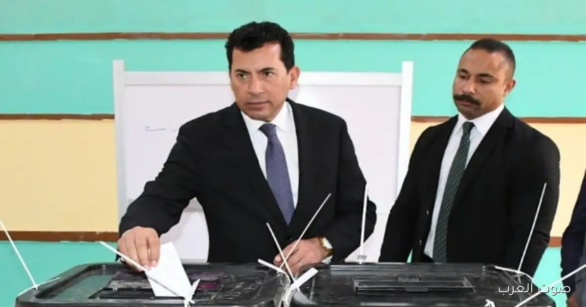وزير الرياضة يشارك في انتخابات مجلس النواب 2025