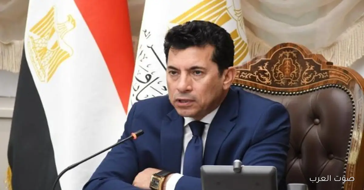 وزير الشباب والرياضة يكشف موقف الدولة من أزمة نادي الزمالك
