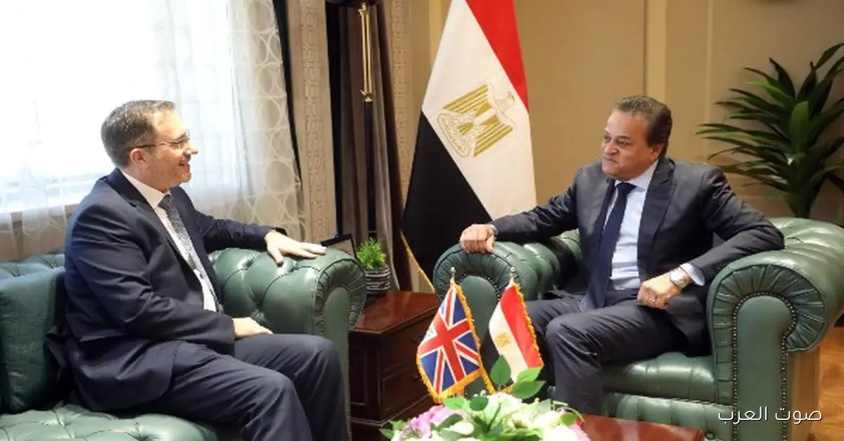 وزير الصحة: مصر وبريطانيا عندهم نظام صحي شبه بعضه