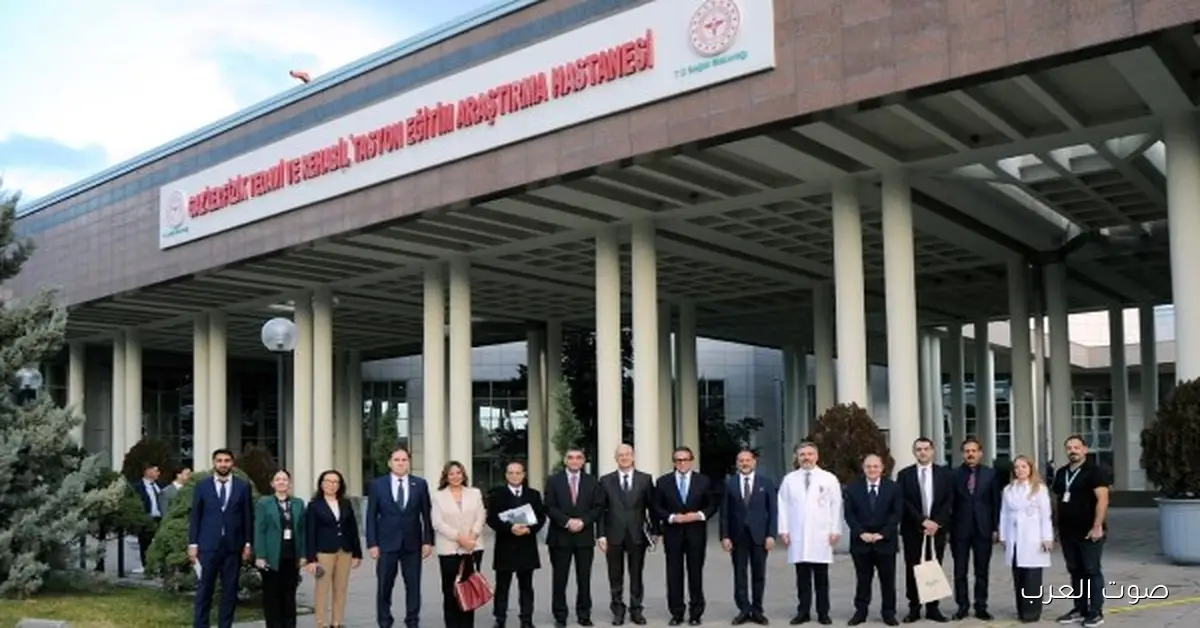 وزير الصحة يزور مستشفى تركي متميز في علاج إصابات الحبل الشوكي