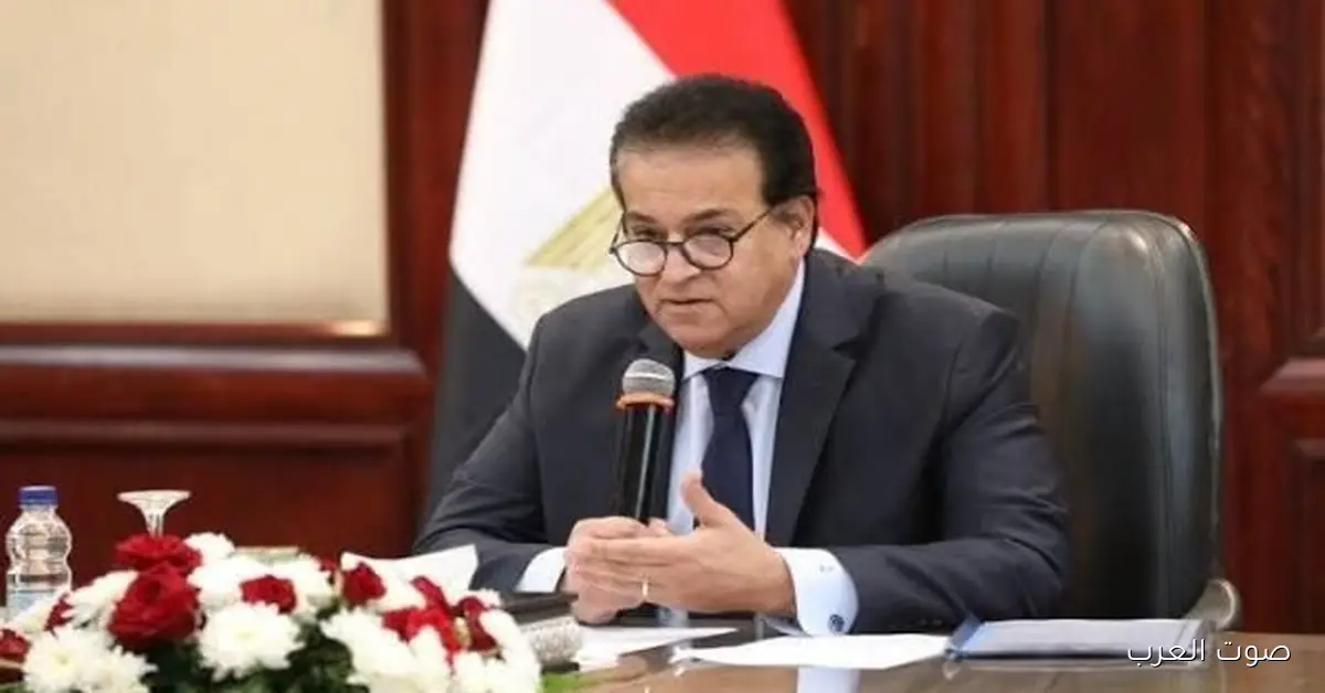 وزير الصحة يستلم تقرير عن 46 مشروع صحي في 11 محافظة