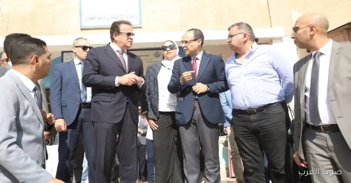 وزير الصحة يطلب خطة شاملة لتطوير مستشفى الأمراض النفسية في حلوان