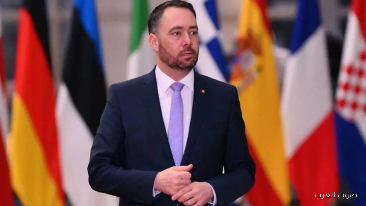 وزير خارجية بلجيكا يتأخر 24 ساعة عن قمة الاتحاد الأوروبي وأمريكا اللاتينية علشان كده