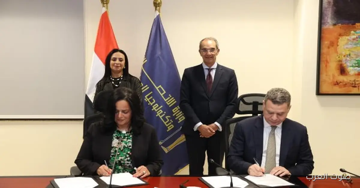 وزيرا الاتصالات والتضامن يحضروا توقيع بروتوكول تعاون بين إيتيدا وشركة دي إكس سي تكنولوجي