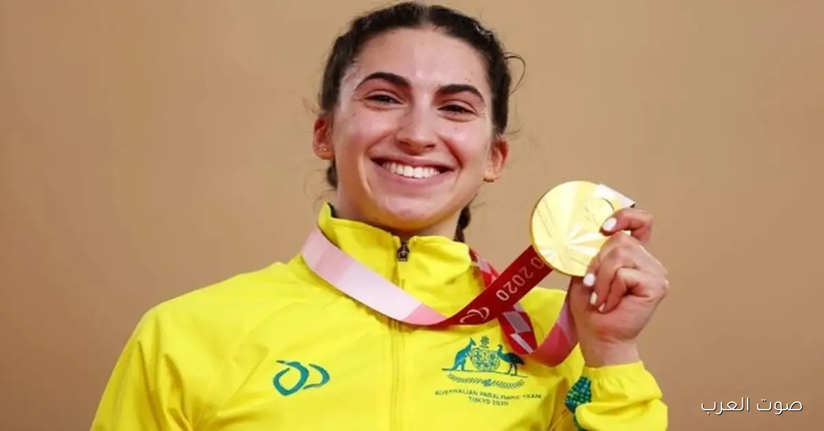 وفاة بطلة بارالمبية عن عمر 28 سنة بعد معاناة مع الشلل الدماغي