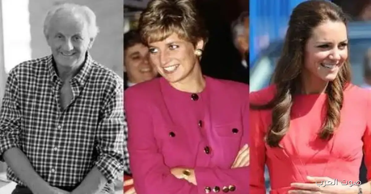 وفاة مصمم أزياء ديانا، أسطورة الموضة الإيرلندي بول كوستيلو في لندن عن 80 سنة