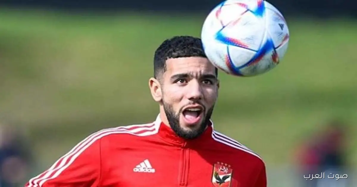 وكيل قندوسي يوضح تفاصيل مفاوضات الزمالك لضم اللاعب