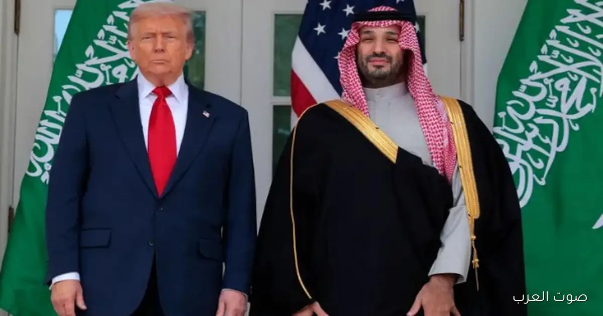 ولي العهد السعودي: العلاقات مع أمريكا تاريخية وقوية وهتفضل كده