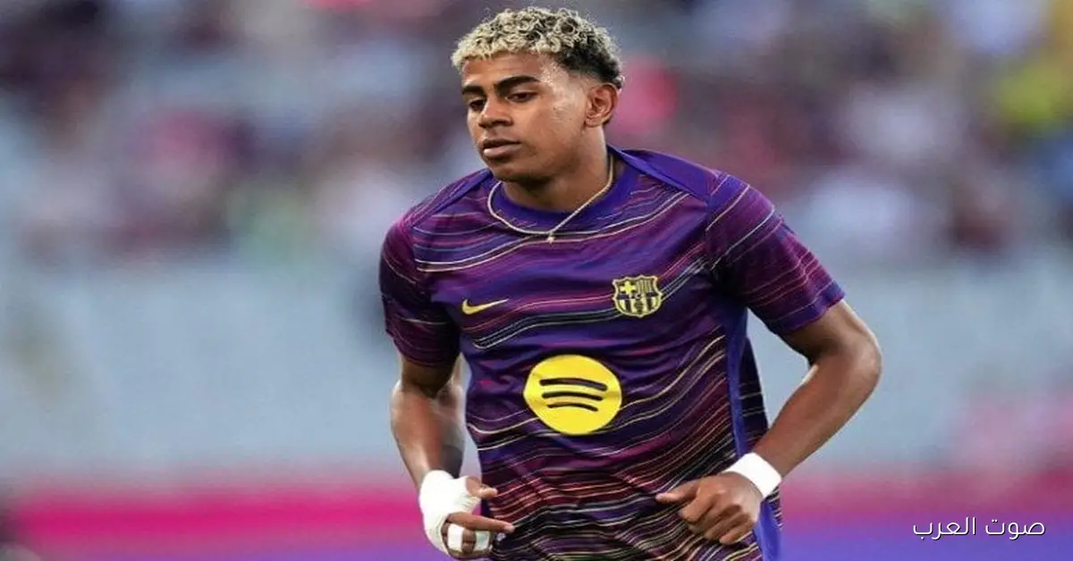 يامال يشجع جمهور برشلونة قبل مواجهة أتلتيك بلباو: «هنكتب تاريخ جديد في كامب نو»