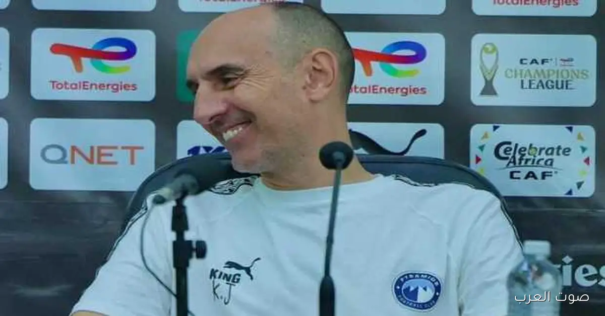 يورتشيتش: مباراة باور ديناموز هتكون صعبة.. لكن هدفنا الفوز