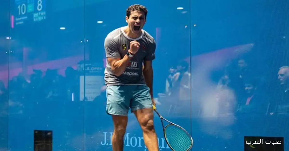 يوسف إبراهيم يوصل نفسه لنهائي بطولة الصين المفتوحة للإسكواش