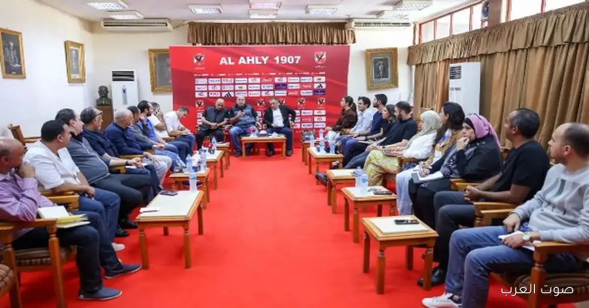 يوسف بقى رئيس اللجنة المسؤولة عن بطولة الأهلي الدولية للناشئين