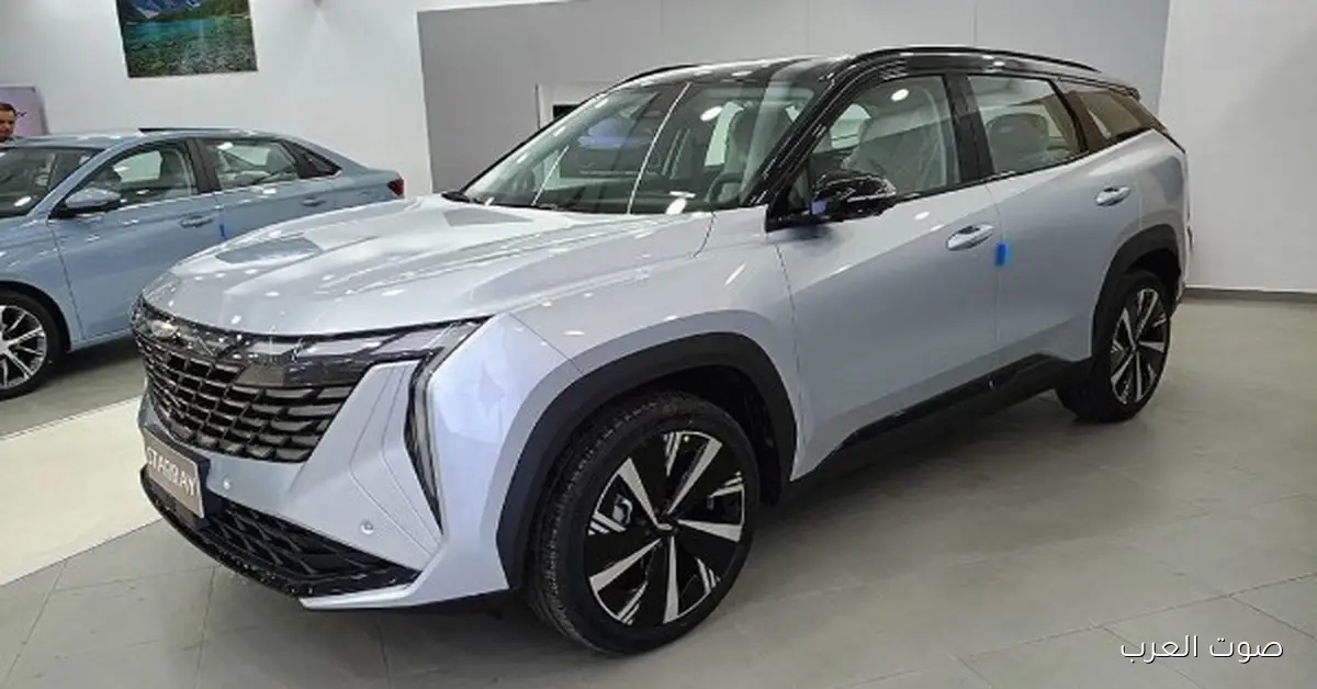 مواصفات وأسعار جيلي ستار راي 2025 في السعودية