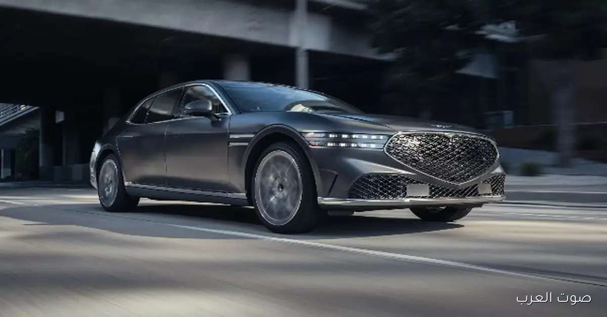 جينيسيس G90 ستاندرد 2025: إيه الجديد في السدان الفاخر؟