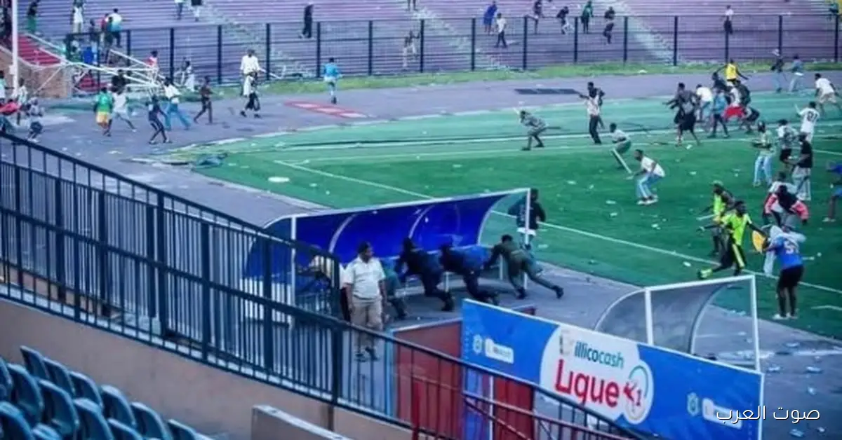 فوضى في ديربي كينشاسا.. شغب بين الجماهير في الدوري الكونغولي