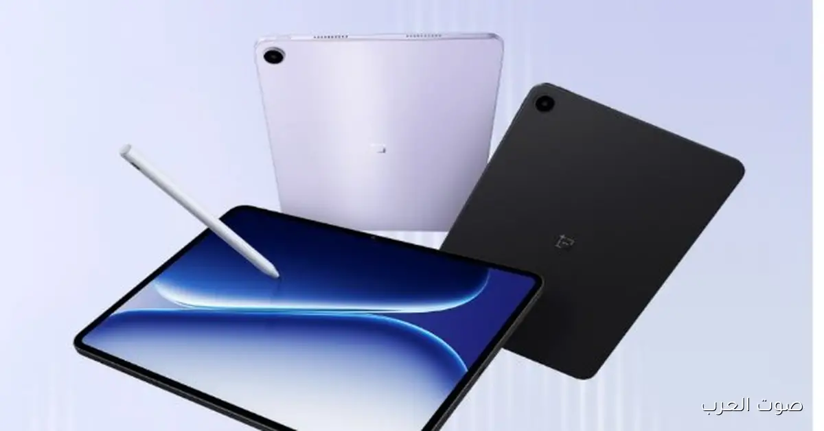 تابلت رهيب نازل في الأسواق.. تعرف على مواصفات وسعر OnePlus Pad Go 2